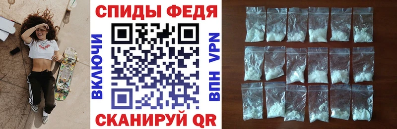 где купить наркотик  Невьянск  АМФЕТАМИН Premium 