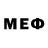 МЕФ 4 MMC lokman kan