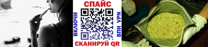 БУТИРАТ оксибутират  Невьянск 