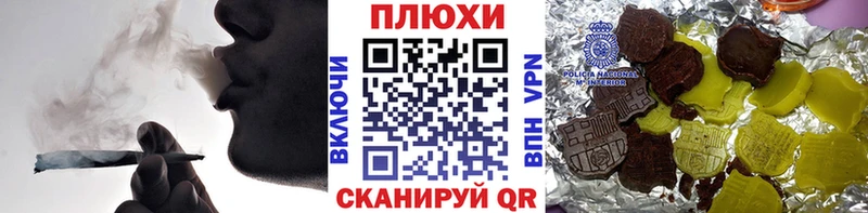 Гашиш гашик Невьянск