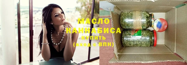 Альфа ПВП Беломорск