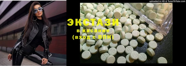 твердый Белокуриха