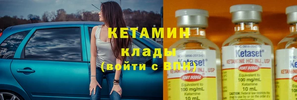 Альфа ПВП Беломорск