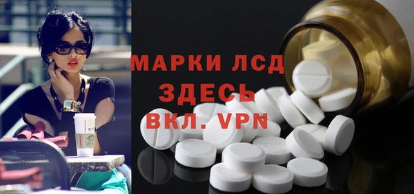 Альфа ПВП Беломорск