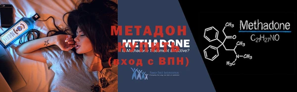 кокаин VHQ Белоозёрский