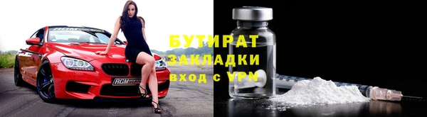 Альфа ПВП Беломорск