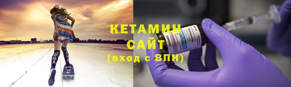 Альфа ПВП Беломорск