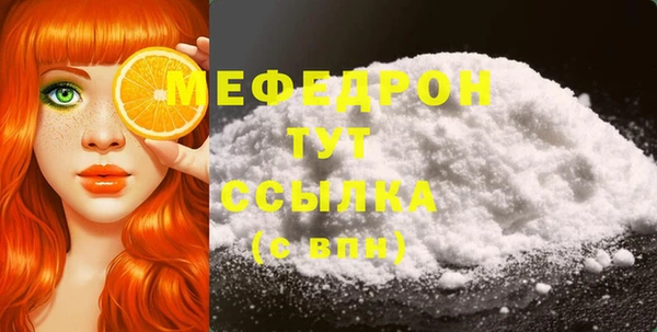 кокаин VHQ Белоозёрский