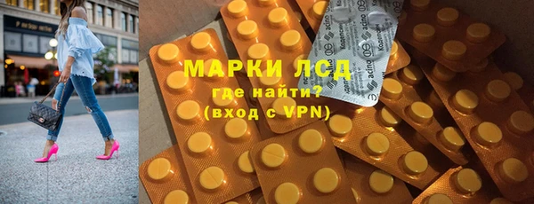 mix Тайга