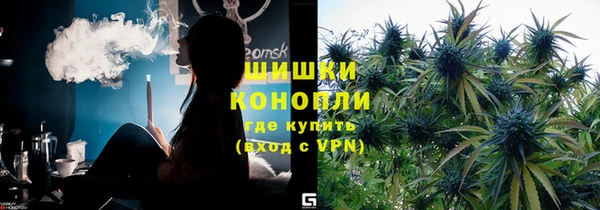Альфа ПВП Беломорск