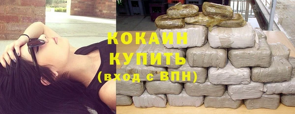 Альфа ПВП Беломорск