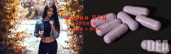 марихуана Сясьстрой