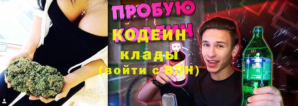 кокаин VHQ Белоозёрский