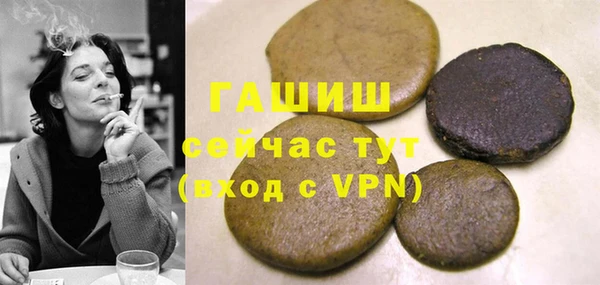 кокаин VHQ Белоозёрский
