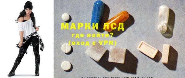 кокаин VHQ Белоозёрский