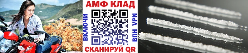 hydra ССЫЛКА  Невьянск  Первитин пудра 