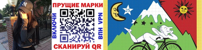 где купить   Невьянск  Наркотические марки 1,5мг 
