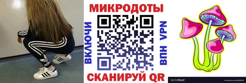 Псилоцибиновые грибы мухоморы  Невьянск 
