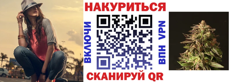где купить наркоту  Невьянск  Бошки марихуана семена 